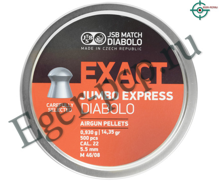 Пули пневматические JSB Exact Jumbo Express Diabolo 5.5 мм (500 шт, 0.93 г)